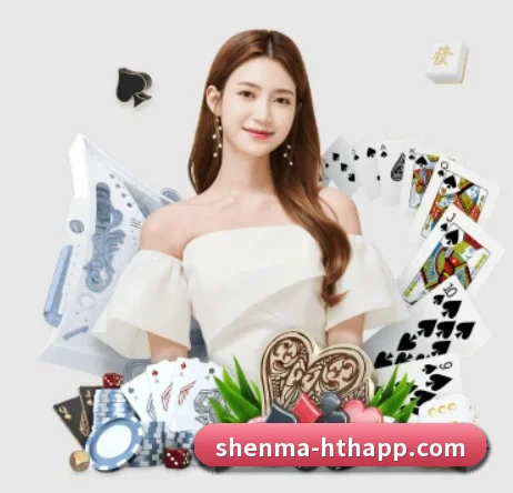 华体会电竞 APP