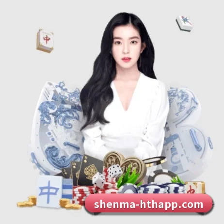 华体会电竞 APP 界面
