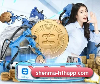 业务扩张
